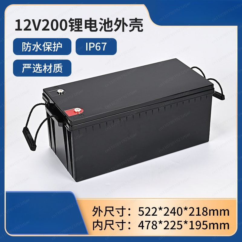 Waterproof Junction Box Solar - Boîtier de batterie LiFePO4 12V 200Ah,