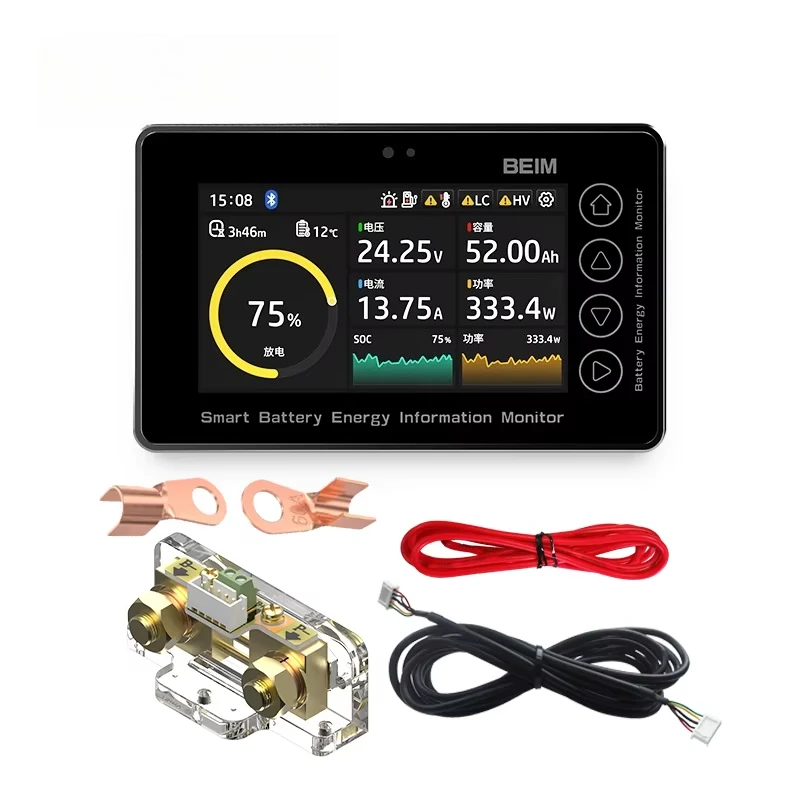 Moniteur de batterie BW-TC30 8 - Battery Monitor Coulometer avis et prix
