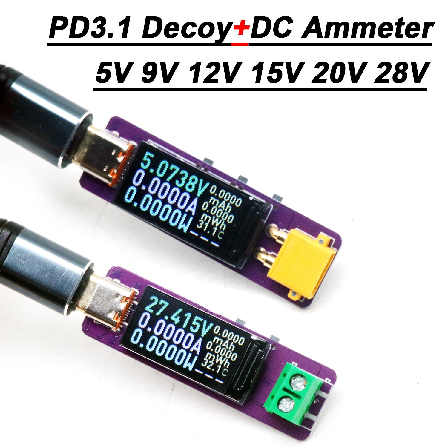 2in1 PD3.1 Decoy DC Voltmeter  - Battery Monitor Coulometer avis et prix