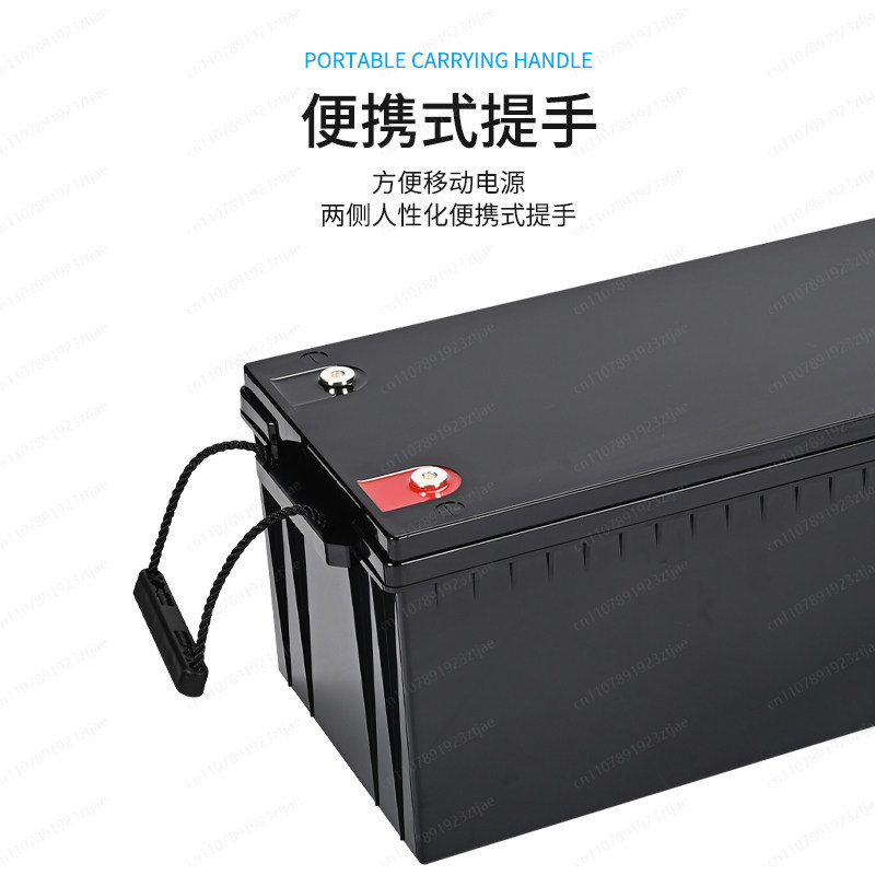Boîtier de batterie LiFePO4 12 - Waterproof Junction Box Solar avis et prix